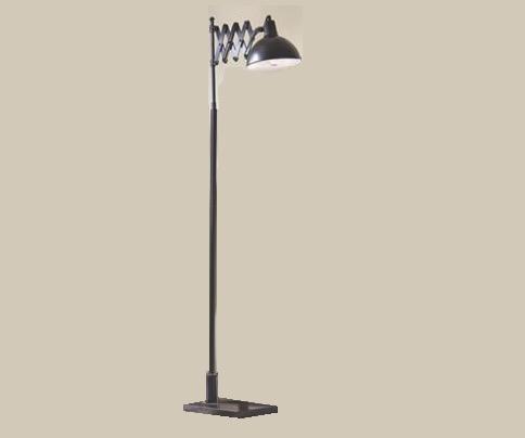 Expandable Floor Lamp